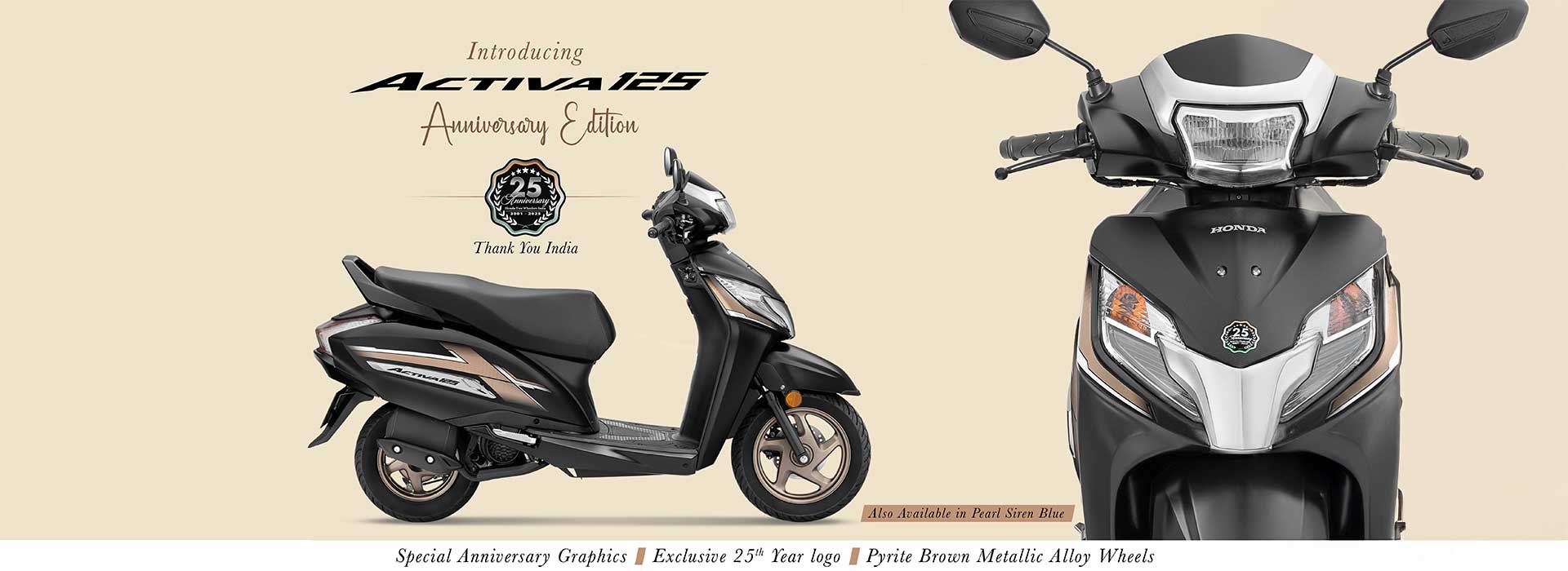 Activa 125 anniversary