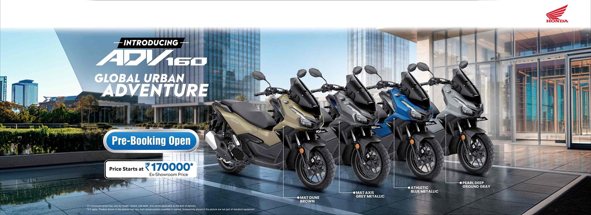 ADV 160