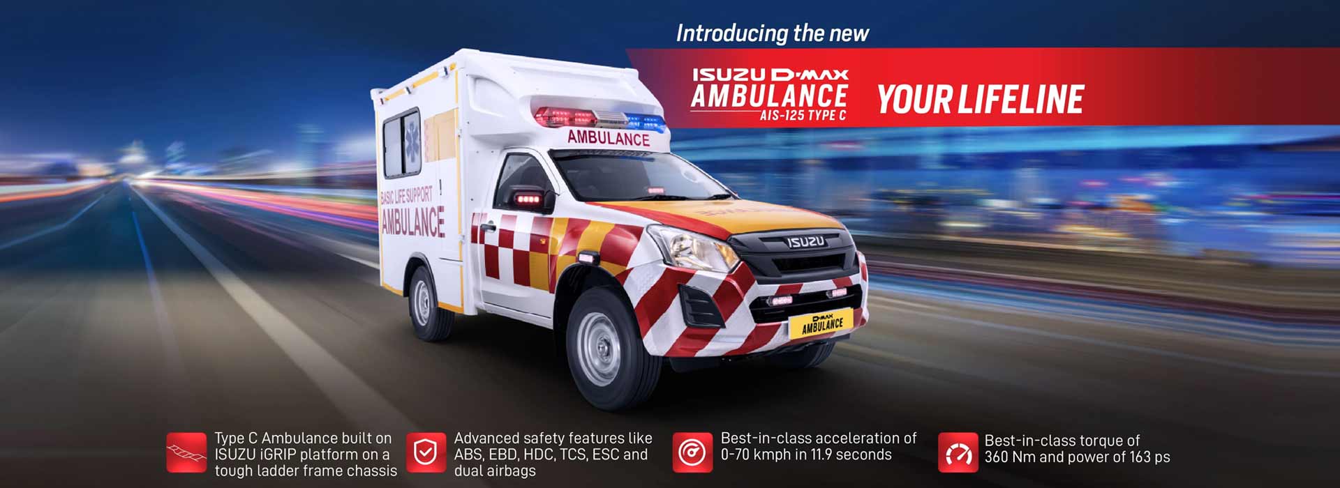 D max ambulance
