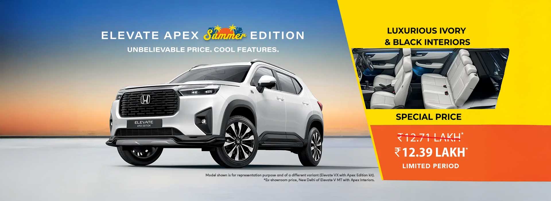 Elevate Apex Summer Edition