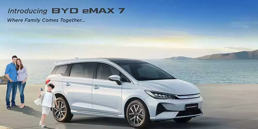 eMax 7