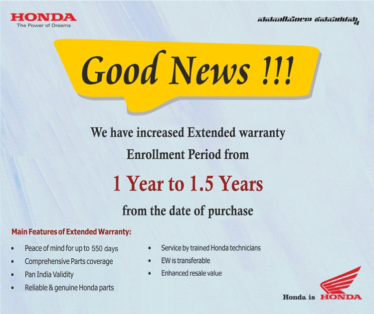Honda Good News