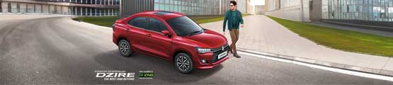 New Dzire