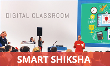 Smart-Shiksha
