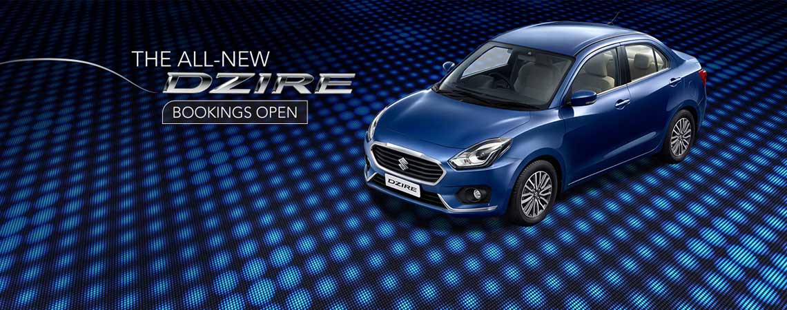 New Dzire