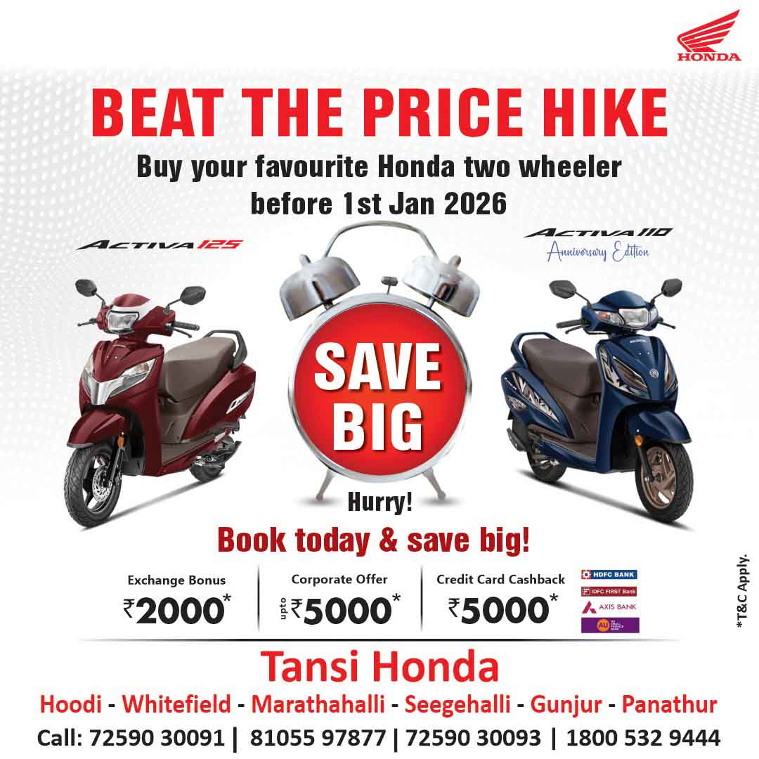 Buy your favourite Honda two wheeler & Save Big