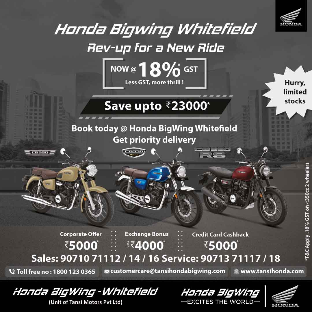 Now @ 18%* GST Less GST, More thrill!