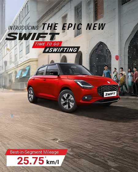 New Swift launch