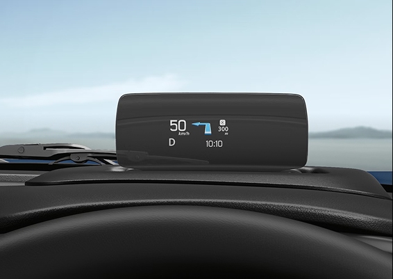 Head Up Display